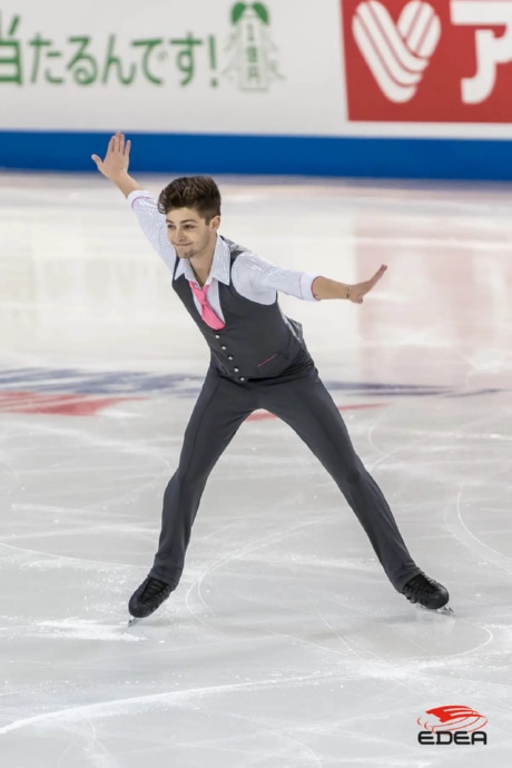Ice Gallery Skates U.S.