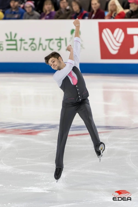 Ice Gallery Skates U.S.