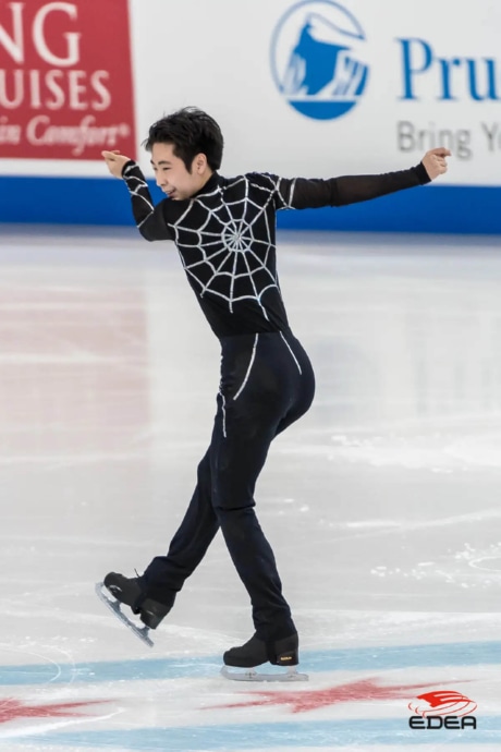 Ice Gallery Skates U.S.