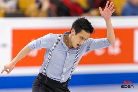 Ice Gallery Skates U.S.