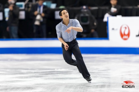 Ice Gallery Skates U.S.
