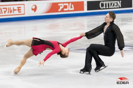 Ice Gallery Skates U.S.