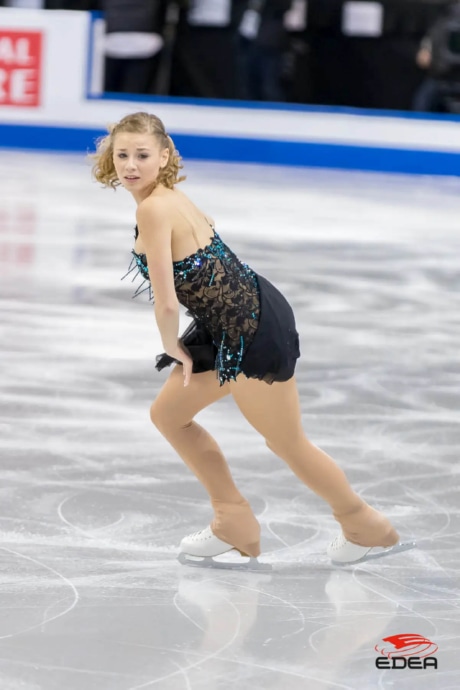 Ice Gallery Skates U.S.