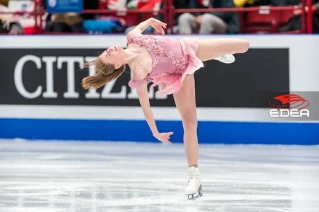 Ice Gallery Skates U.S.