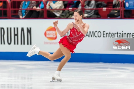 Ice Gallery Skates U.S.