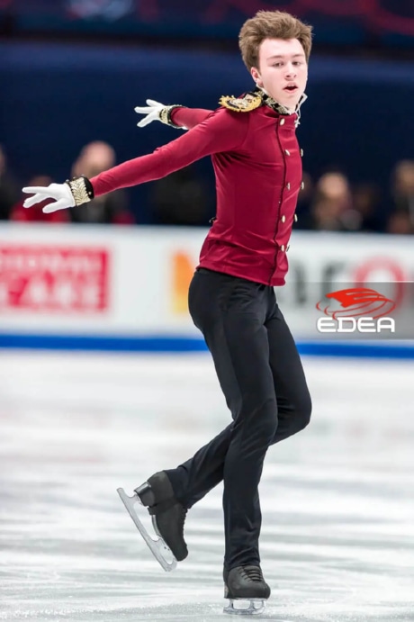 Ice Gallery Skates U.S.