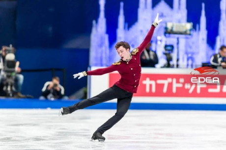 Ice Gallery Skates U.S.