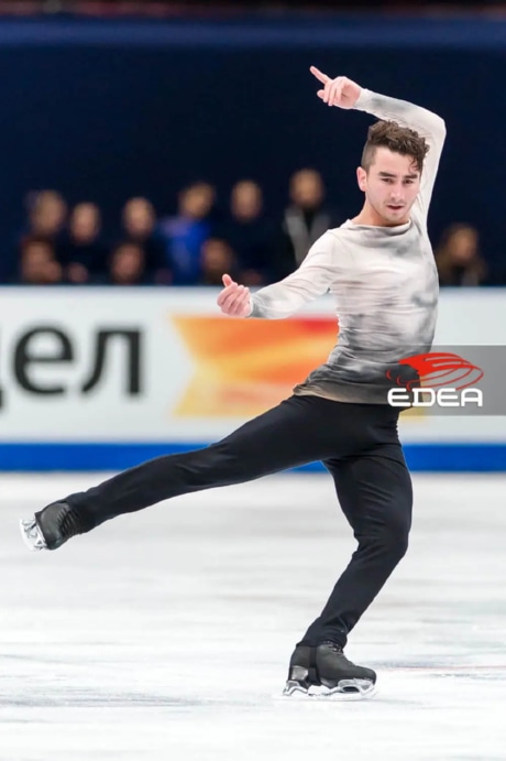 Ice Gallery Skates U.S.