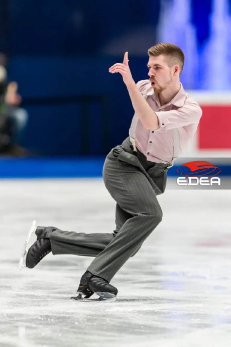 Ice Gallery Skates U.S.