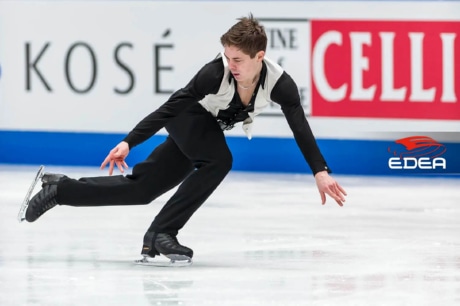 Ice Gallery Skates U.S.
