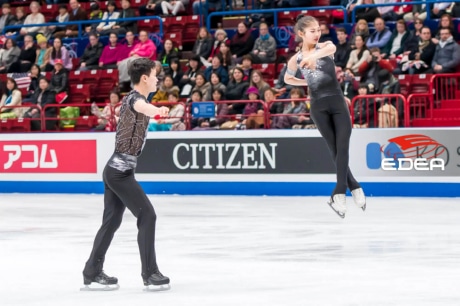 Ice Gallery Skates U.S.