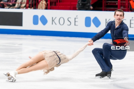 Ice Gallery Skates U.S.