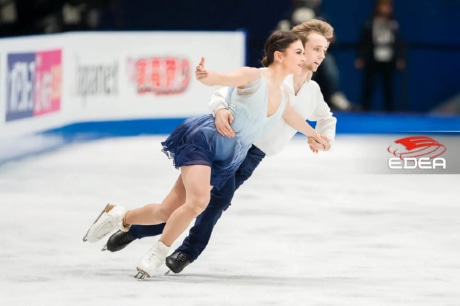 Ice Gallery Skates U.S.