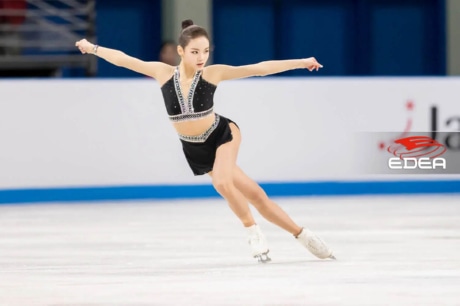 Ice Gallery Skates U.S.