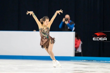 Ice Gallery Skates U.S.