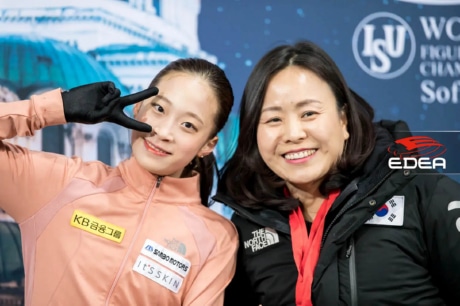 Ice Gallery Skates U.S.