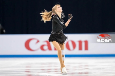 Ice Gallery Skates U.S.