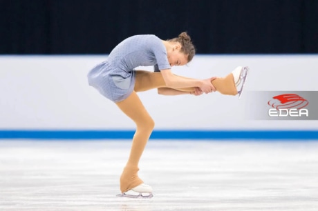 Ice Gallery Skates U.S.