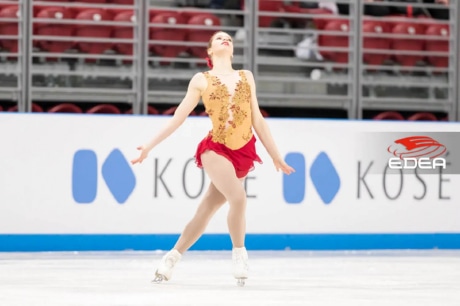 Ice Gallery Skates U.S.