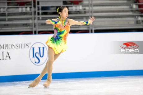 Ice Gallery Skates U.S.