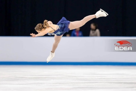 Ice Gallery Skates U.S.
