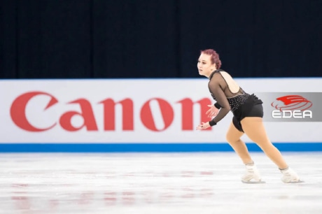 Ice Gallery Skates U.S.