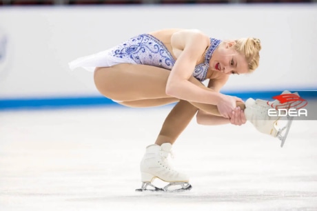 Ice Gallery Skates U.S.