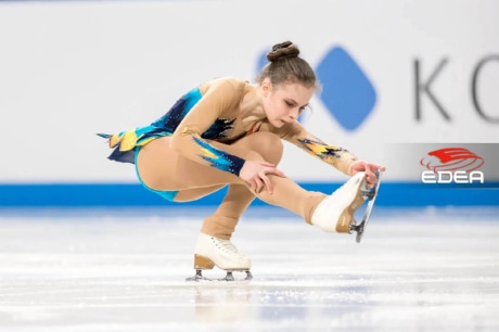 Ice Gallery Skates U.S.