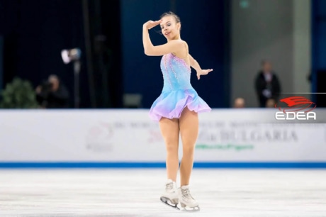 Ice Gallery Skates U.S.