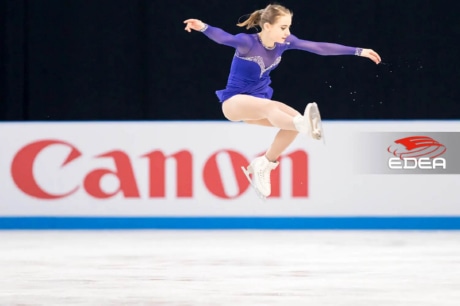 Ice Gallery Skates U.S.