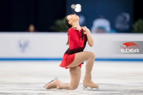Ice Gallery Skates U.S.