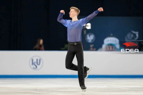 Ice Gallery Skates U.S.
