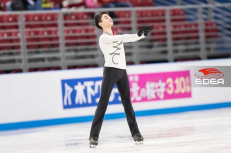 Ice Gallery Skates U.S.