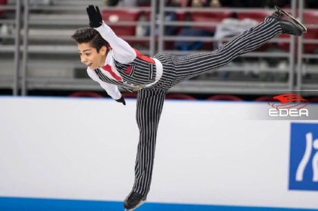 Ice Gallery Skates U.S.