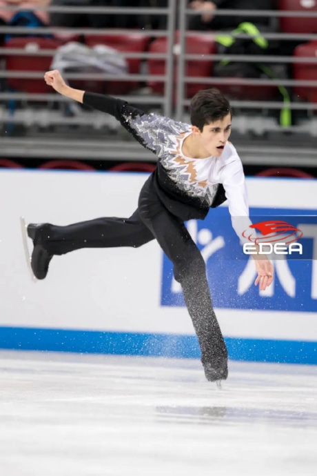 Ice Gallery Skates U.S.