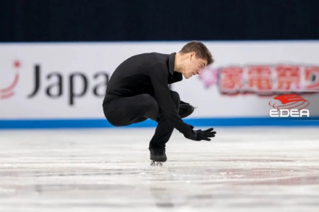 Ice Gallery Skates U.S.