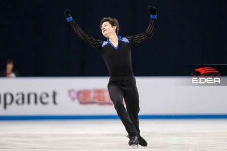 Ice Gallery Skates U.S.