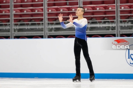 Ice Gallery Skates U.S.