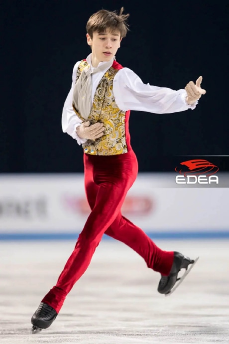 Ice Gallery Skates U.S.