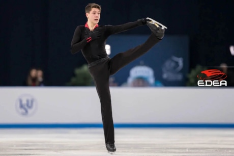 Ice Gallery Skates U.S.