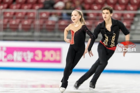 Ice Gallery Skates U.S.