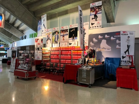 Ice Gallery Skates U.S.