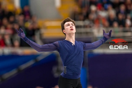 Ice Gallery Skates U.S.