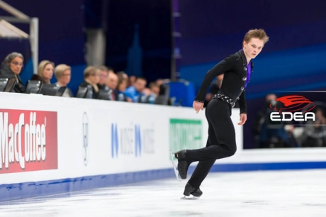 Ice Gallery Skates U.S.