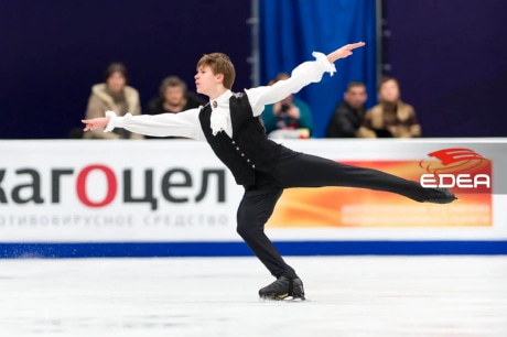 Ice Gallery Skates U.S.