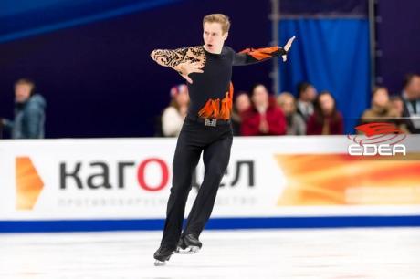 Ice Gallery Skates U.S.