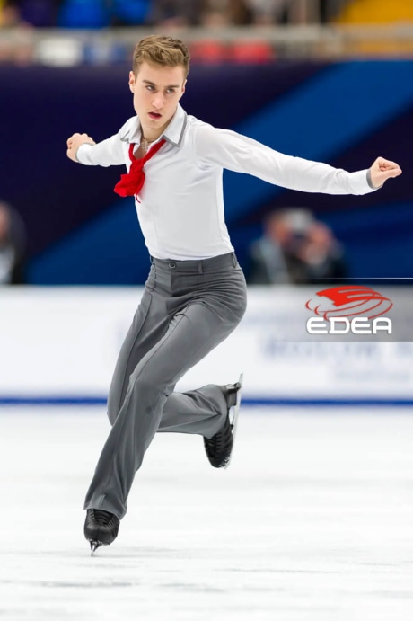 Ice Gallery Skates U.S.