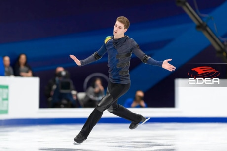 Ice Gallery Skates U.S.