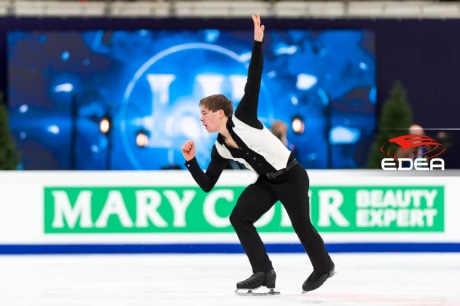 Ice Gallery Skates U.S.