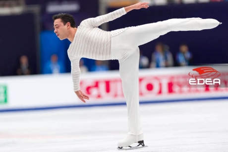 Ice Gallery Skates U.S.